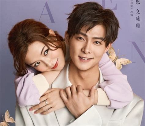 Falling Into Your Smile. . Best chinese dramas